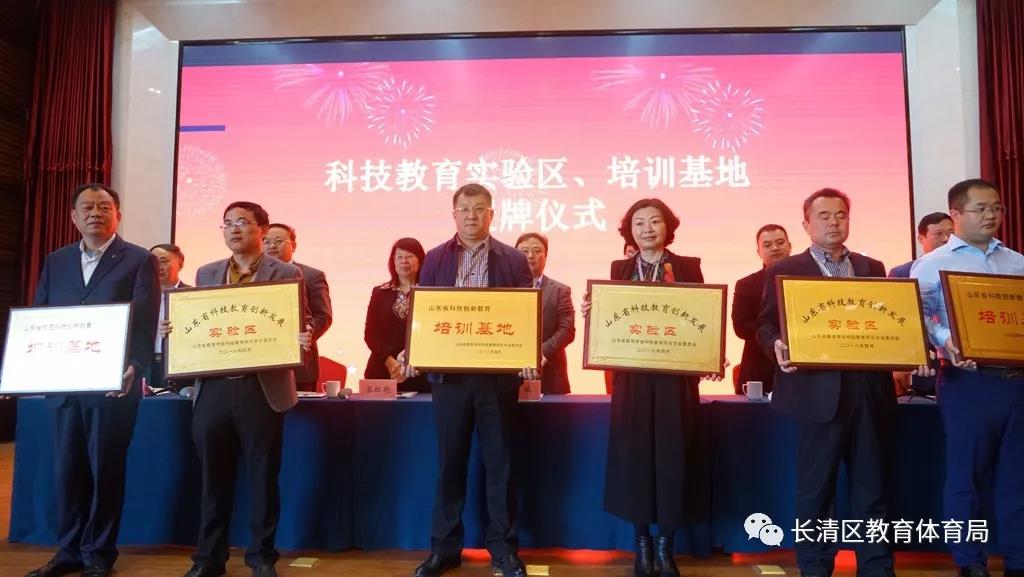 微信图片_20180424105115.jpg