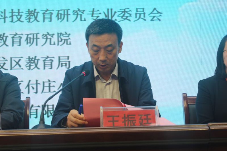 德州2.jpg