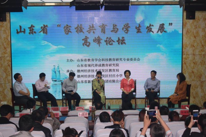 德州17.jpg