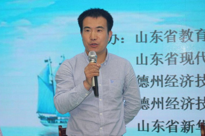 德州21.jpg
