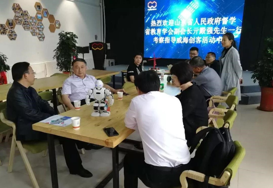 威海环翠创客中心5.jpg