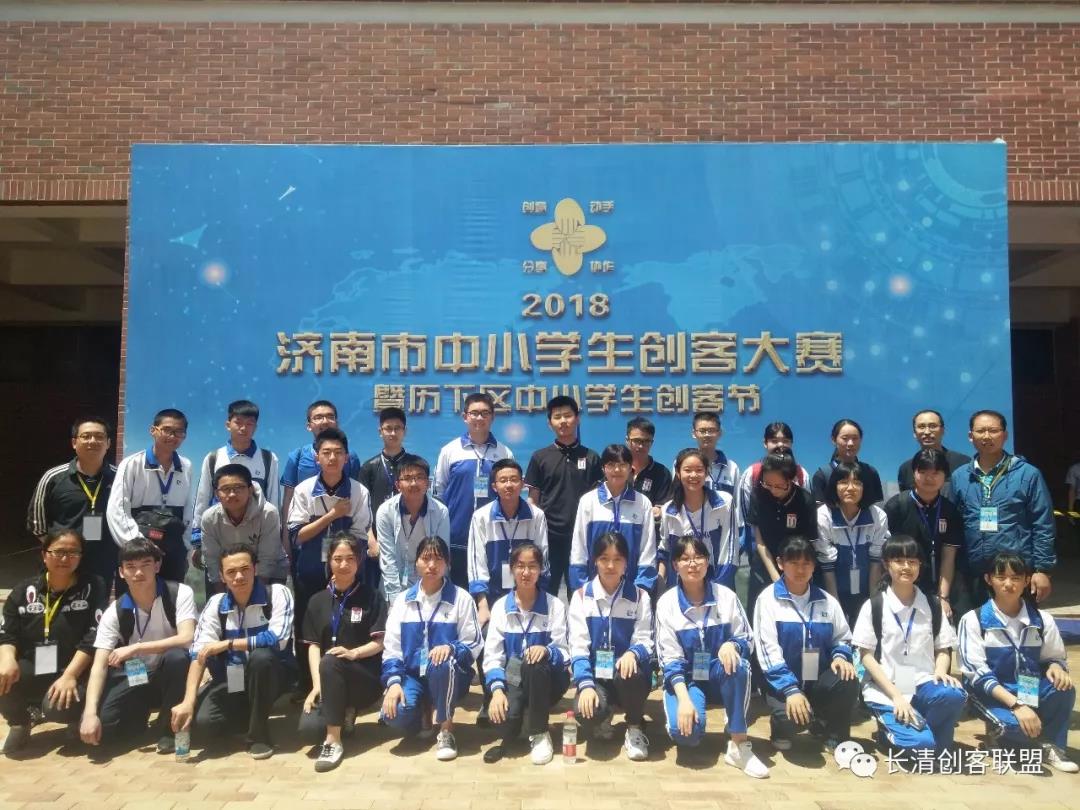 微信图片_20180530085405.jpg