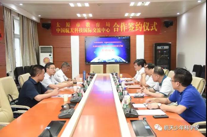 微信图片_20180829105237.jpg