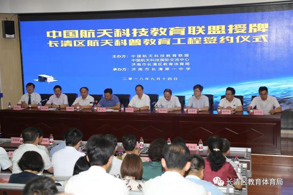 微信图片_20180914174920.jpg