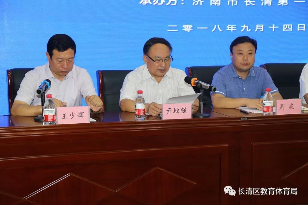 微信图片_20180914174939.jpg