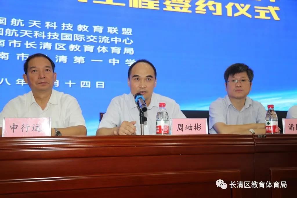 微信图片_20180914174942.jpg