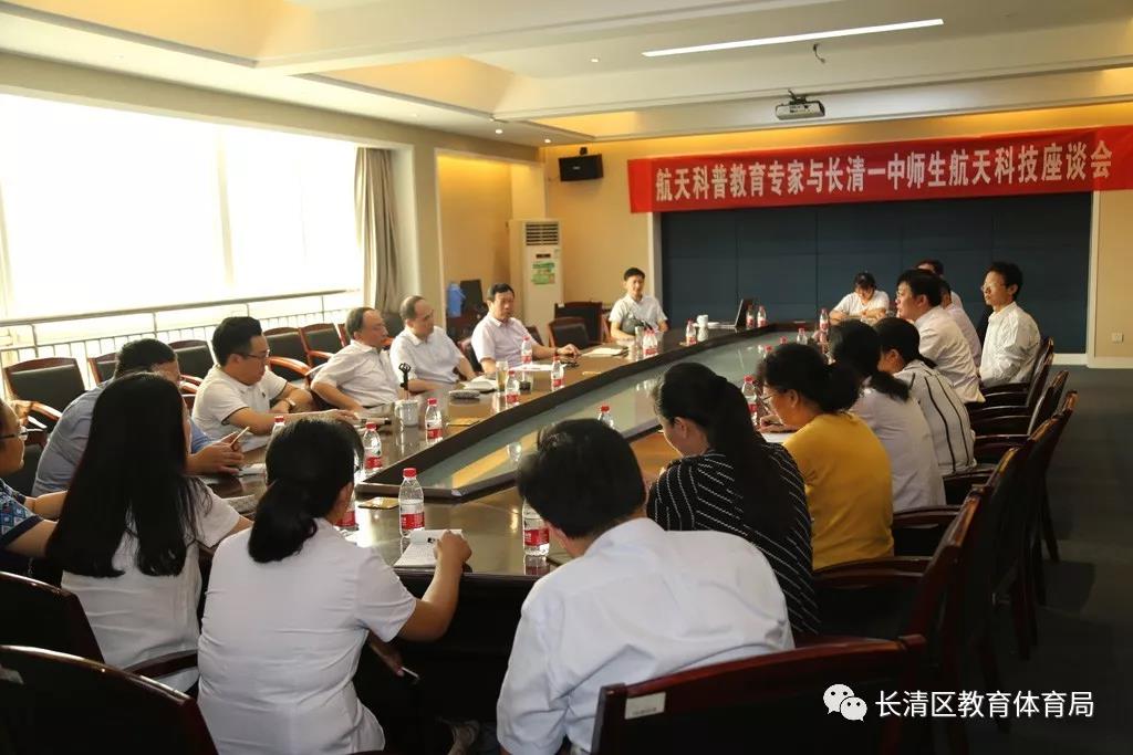 微信图片_20180914174959.jpg