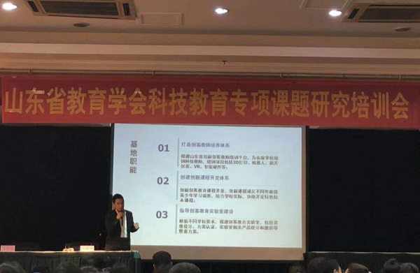 微信图片_20190331180648.jpg