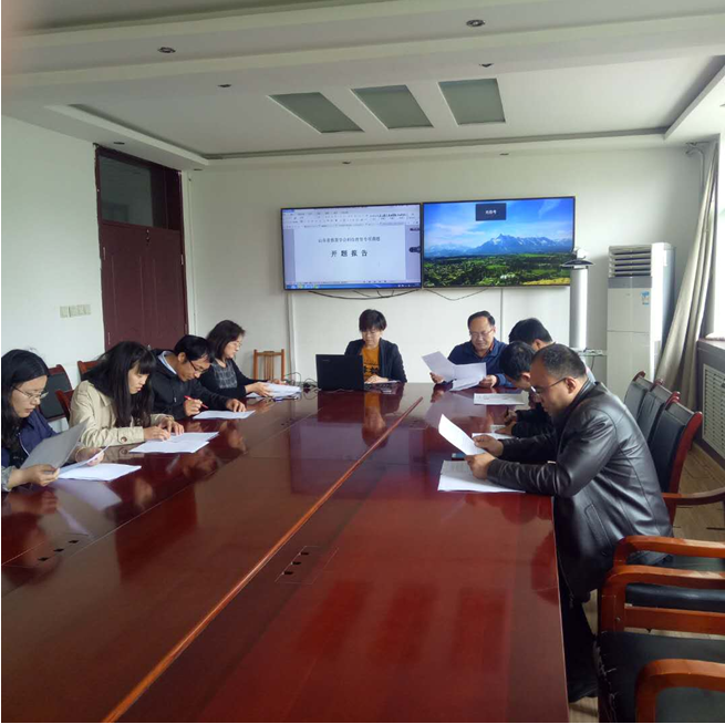 微信截图_20190528171915.png
