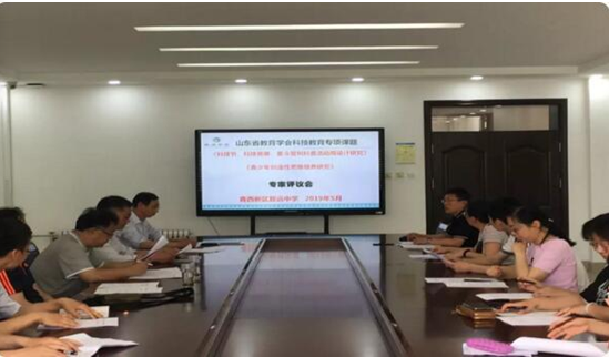 微信截图_20190530094212.png