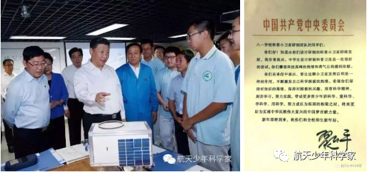 微信图片_20190530150009.jpg