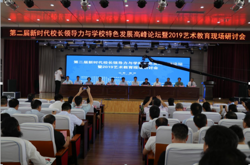 微信图片_20190701134129.png