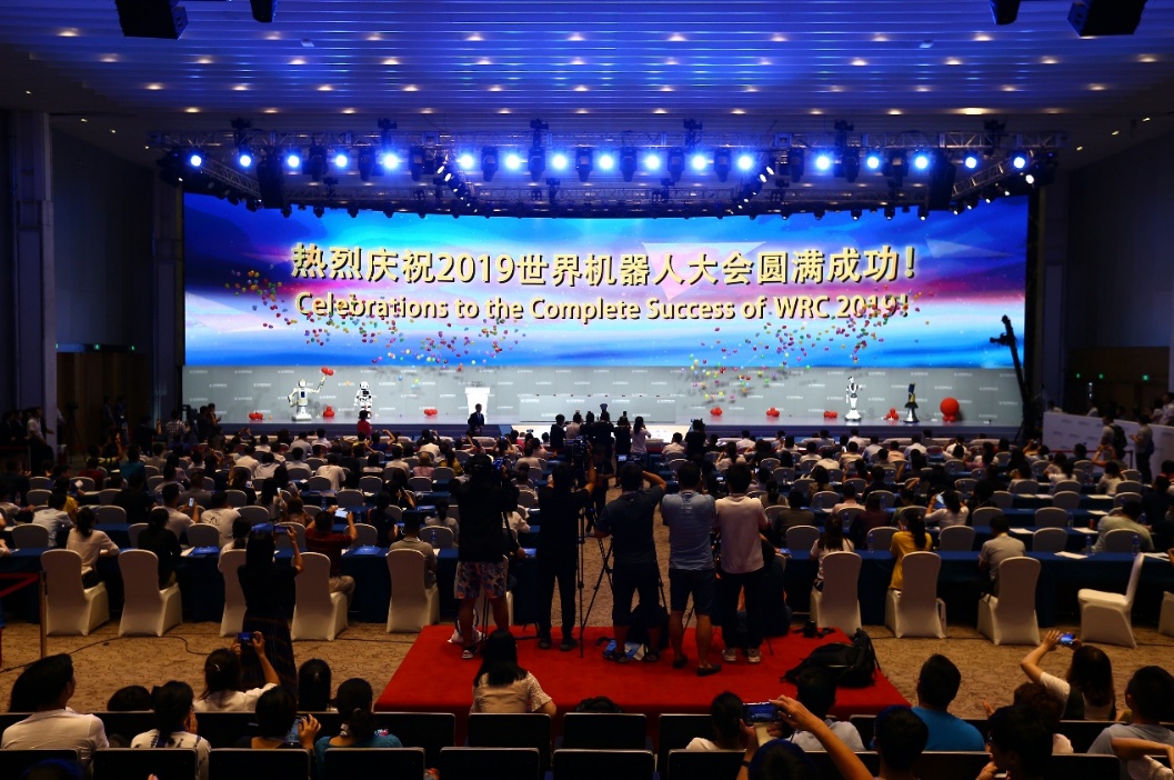 微信图片_20190826090033.jpg