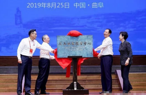 微信图片_20190826092330.png