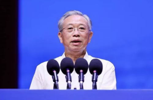 微信图片_20190826092335.png