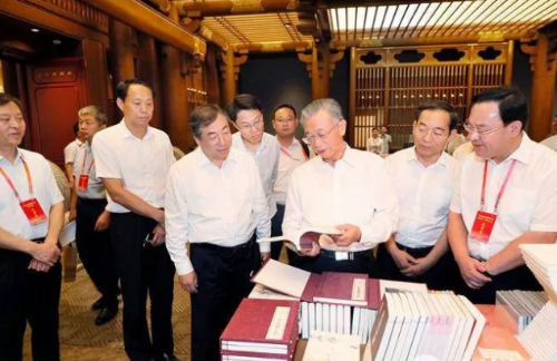 微信图片_20190826092355.png