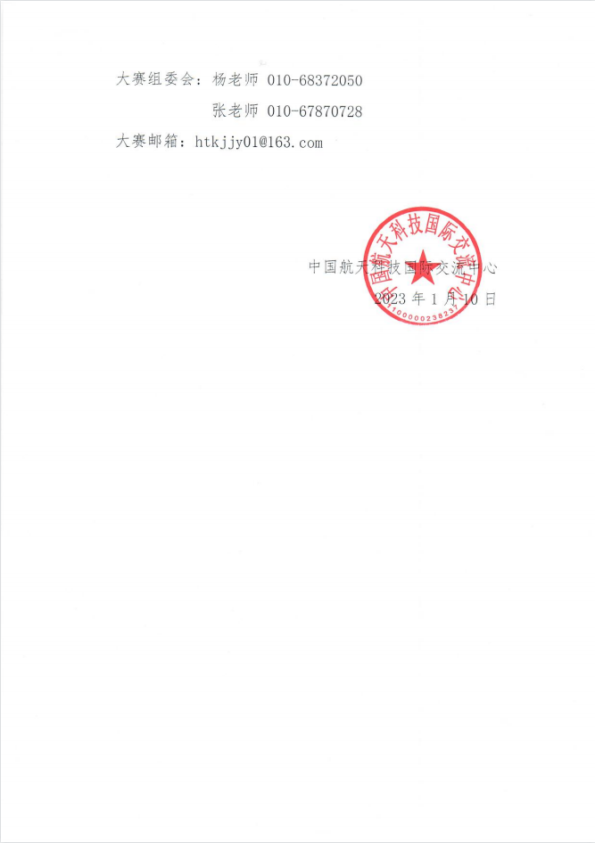 640 (4).png